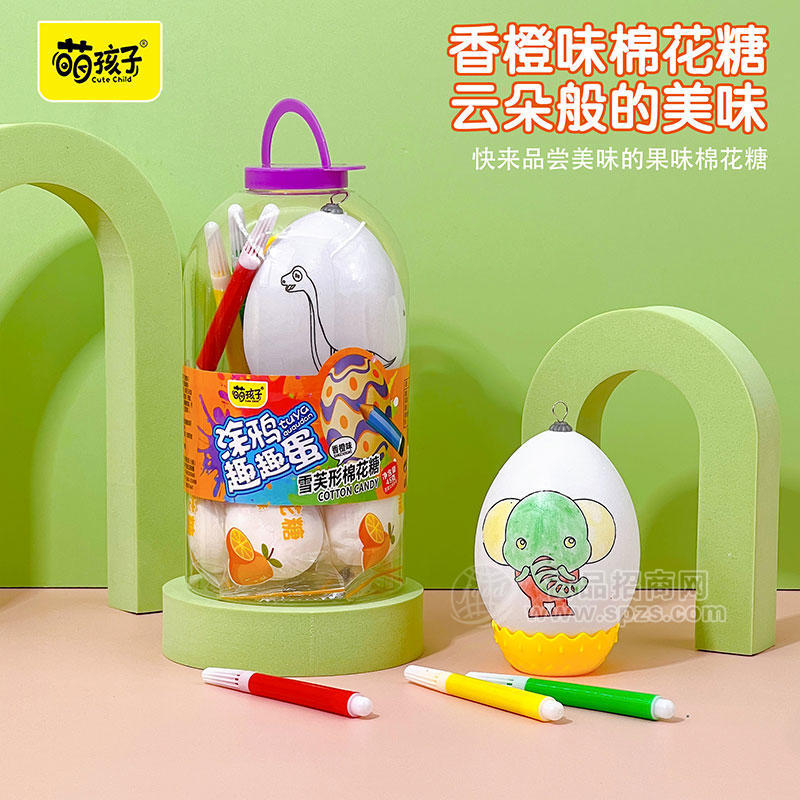 萌孩子涂鸦趣趣蛋雪芙形棉花糖香橙味45g
