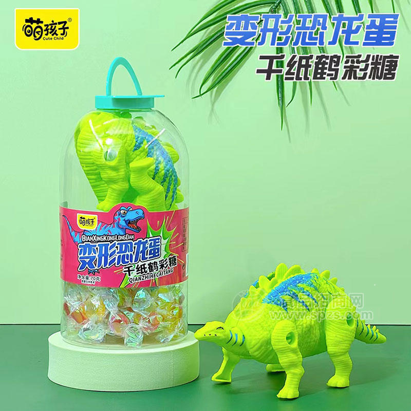 萌孩子变形恐龙蛋千纸鹤彩糖70g