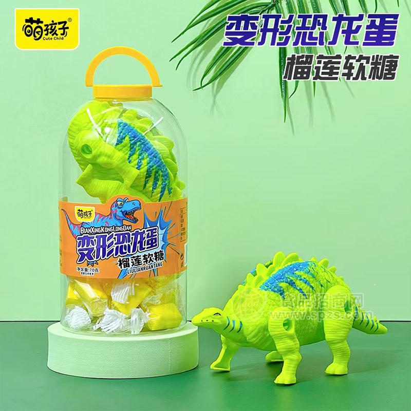 萌孩子变形恐龙蛋榴莲软糖70g