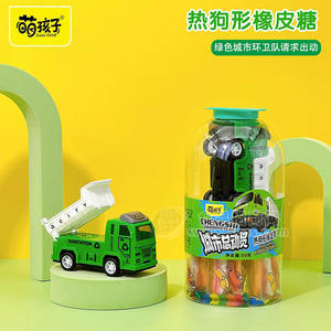 萌孩子城市总动员热狗形橡皮糖50g