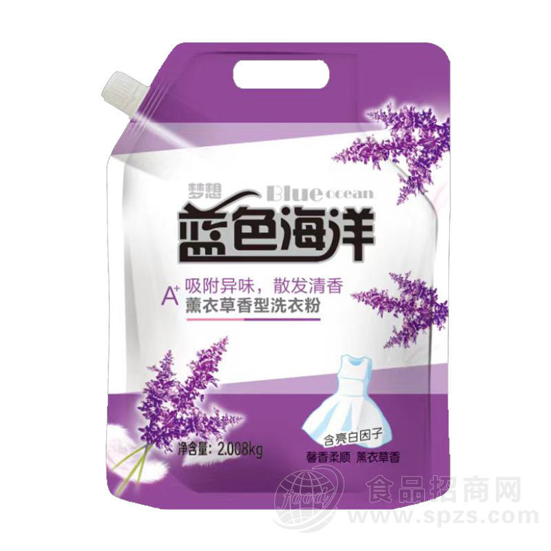 蓝色海洋薰衣草香型洗衣粉2.008kg