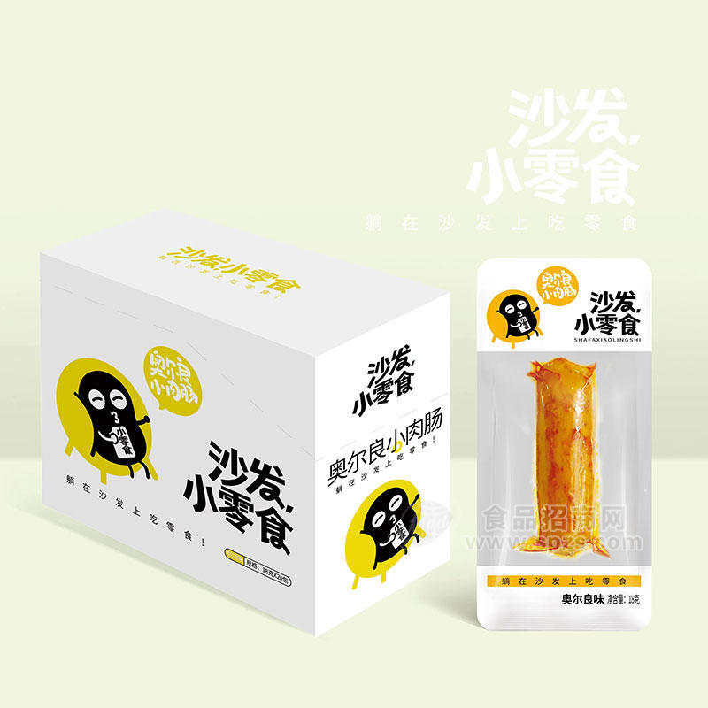 沙發(fā)小零食奧爾良小肉腸奧爾良味18gX20包