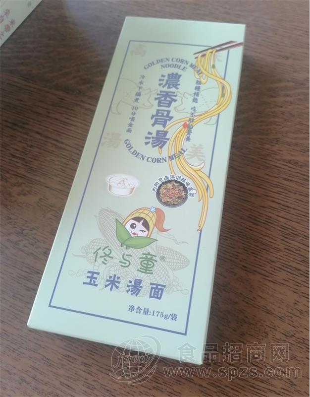佟与童玉米汤面（濃香骨汤）
