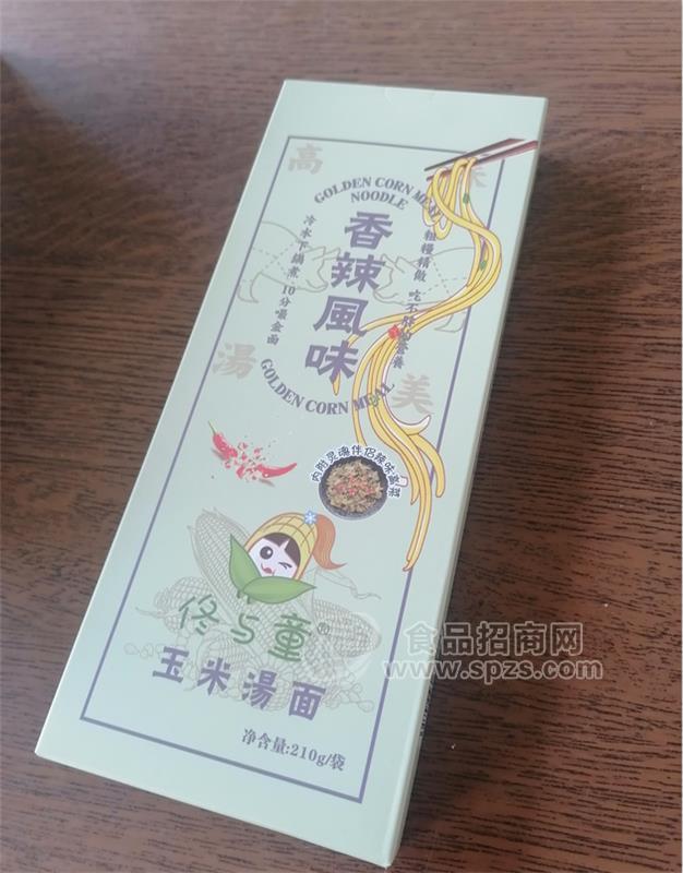 佟与童玉米汤面（香辣风味）