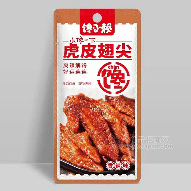 馋小赖虎皮翅尖香辣味18g