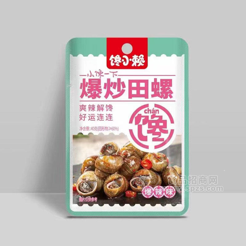 馋小赖爆炒田螺爆辣味40g