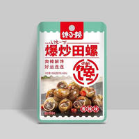 馋小赖爆炒田螺香辣味40g
