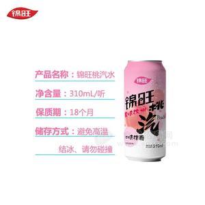 錦旺桃汽水果味飲料310ml