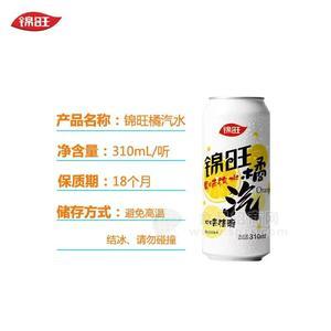 錦旺橘果味汽水飲料310ml