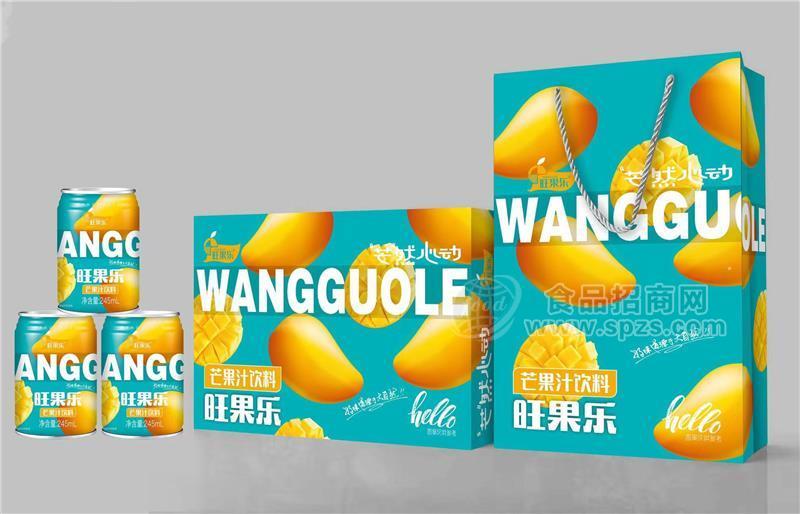 旺果樂(lè)芒果汁果汁飲料245ml
