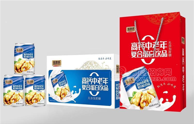 甄惠養(yǎng)植物蛋白飲品高鈣中老年無(wú)糖飲料245ml
