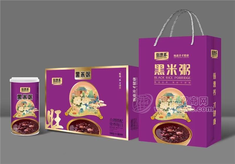 甄惠養(yǎng)黑米粥方便粥方便食品禮盒320g