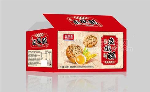 甄惠养老桃酥烘焙食品
