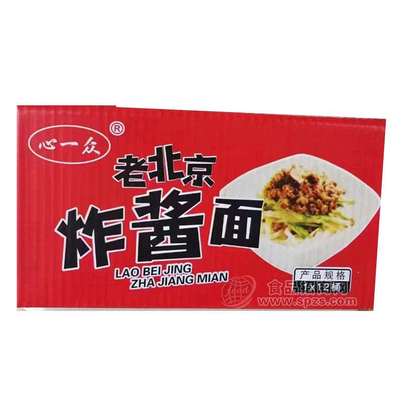 心一众老北京炸酱面箱装招商1×12桶