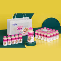 完达山优菌乳AD钙乳酸菌饮品乳饮料招商代理