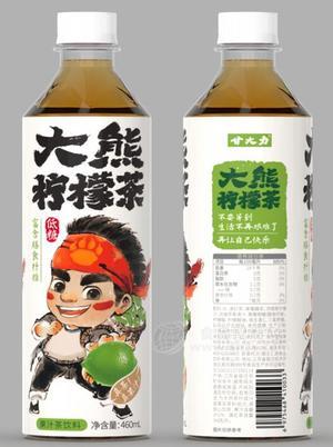 甘大力大熊柠檬茶网红饮料460ml茶饮料