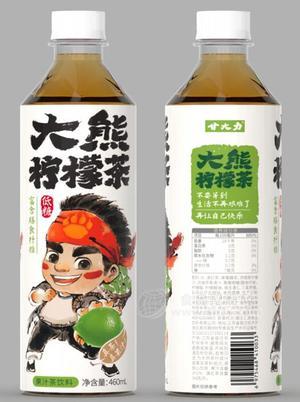 甘大力大熊檸檬茶網(wǎng)紅飲料460ml茶飲料