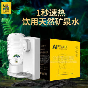 天地精华智能饮用天然矿泉水4L+智能饮水机