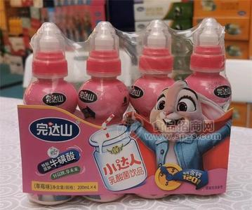 完達(dá)山草莓味小達(dá)人兒童奶嘴乳酸菌飲品瓶裝乳飲料招商200ml