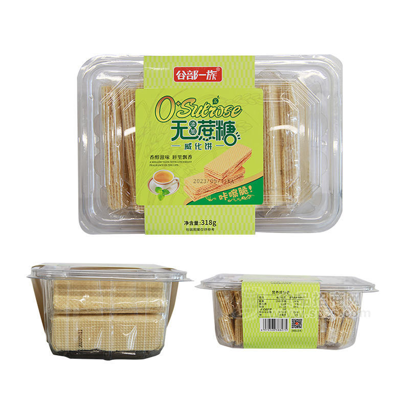 谷部一族无蔗糖威化饼饼干烘焙食品318g