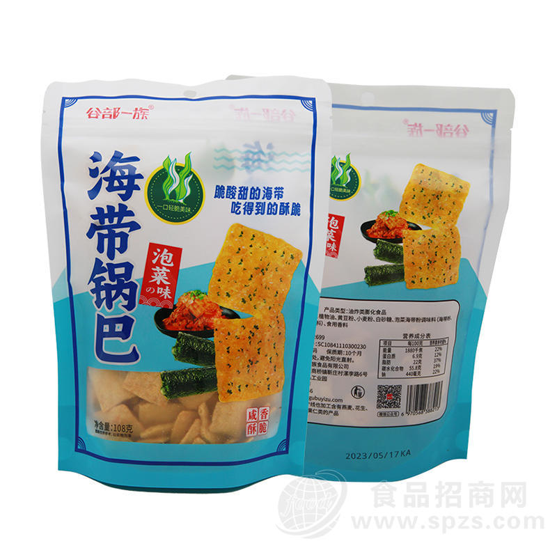 谷部一族海带锅巴泡菜味休闲食品108g