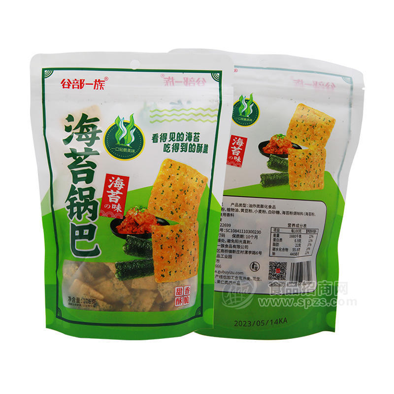 谷部一族海苔鍋巴海苔味膨化食品休閑食品108g