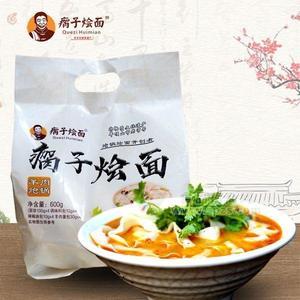 瘸子烩面羊肉炝锅味四连包
