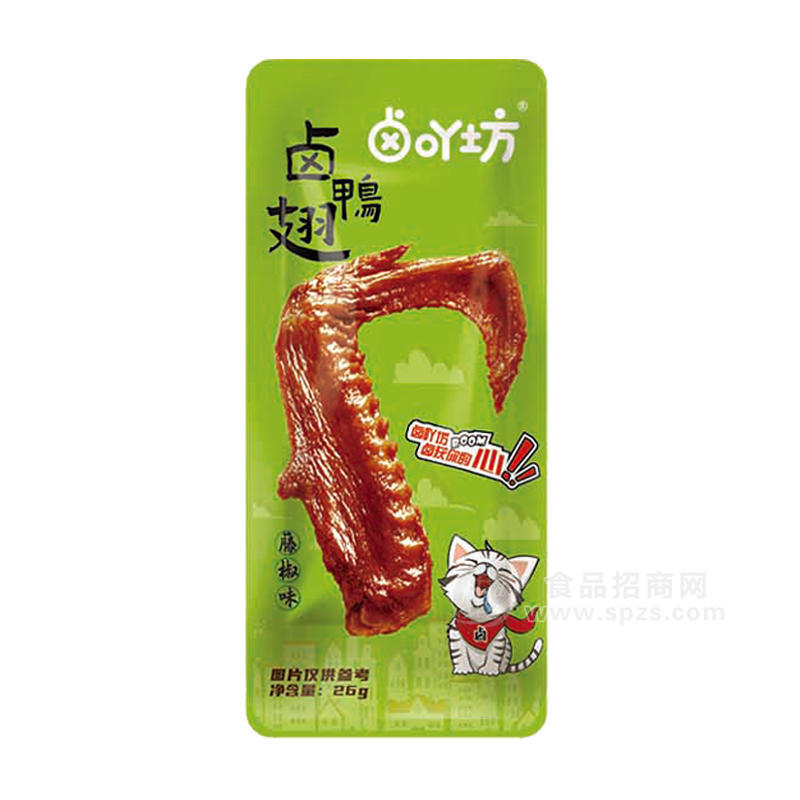 卤吖坊藤椒味卤鸭翅休闲食品26g