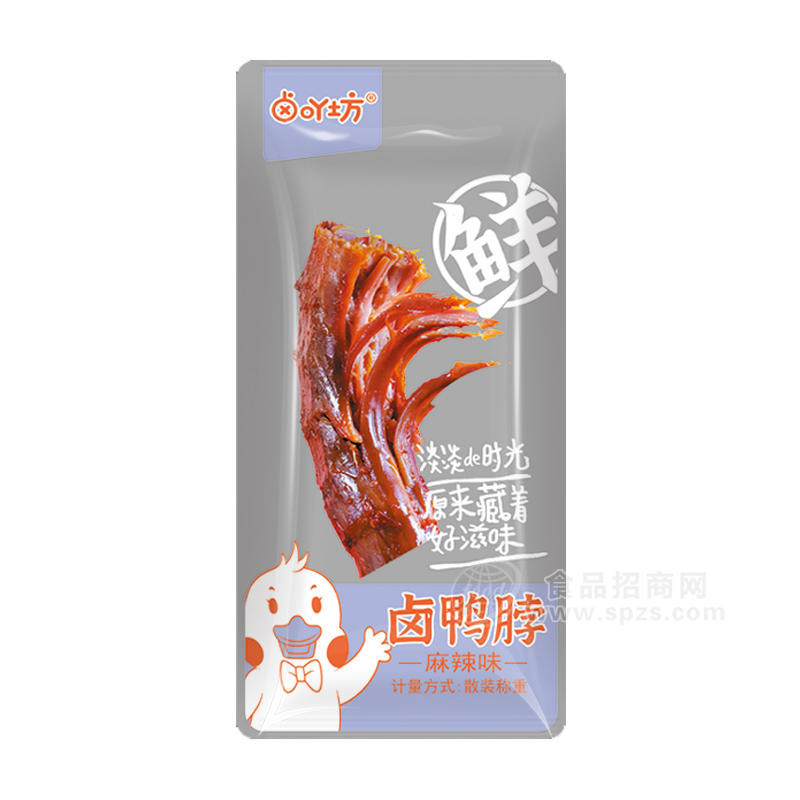 卤吖坊麻辣味卤鸭脖休闲食品散装称重