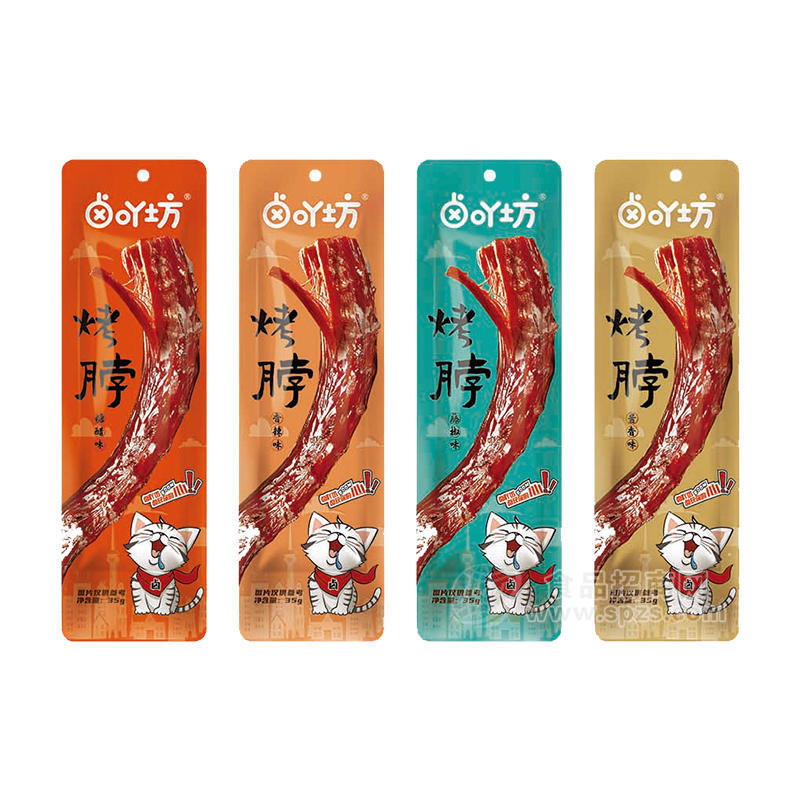 卤吖坊烤脖休闲食品小零食35g