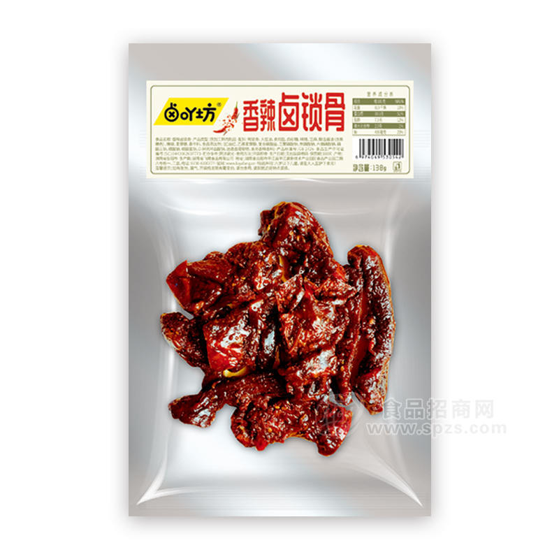 卤吖坊香辣卤锁骨休闲食品138g