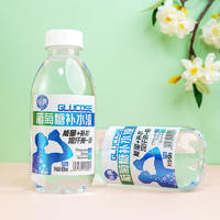 標(biāo)典葡萄糖補(bǔ)水液原味450ml