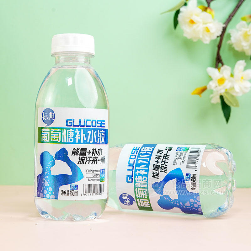 標(biāo)典葡萄糖補(bǔ)水液原味450ml