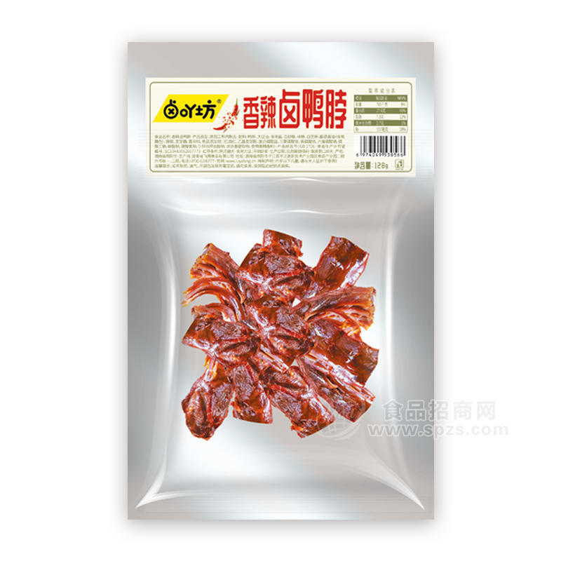 卤吖坊香辣卤鸭脖休闲食品128g
