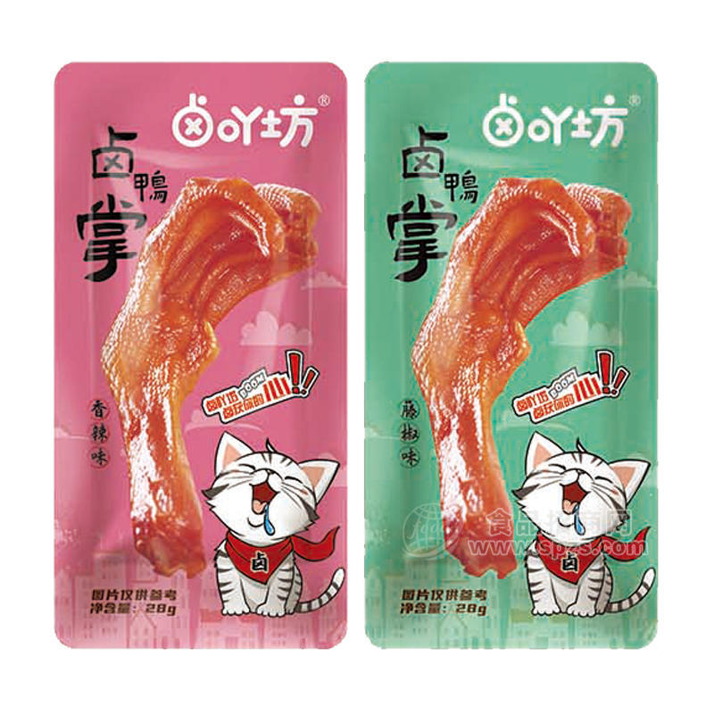 卤吖坊香辣味藤椒味卤鸭掌休闲食品28g