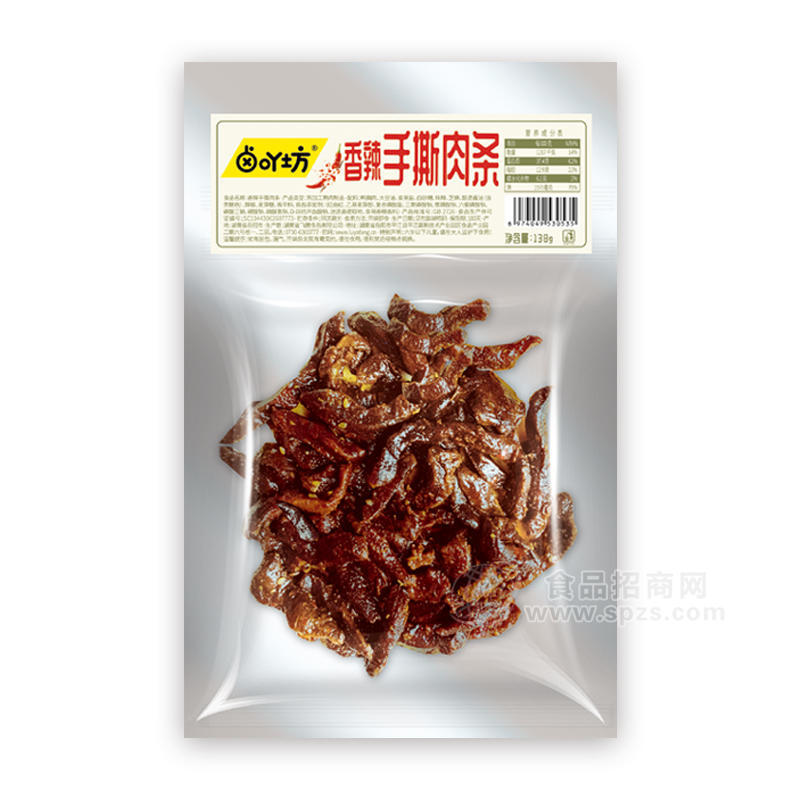 卤吖坊香辣手撕肉条休闲食品138g