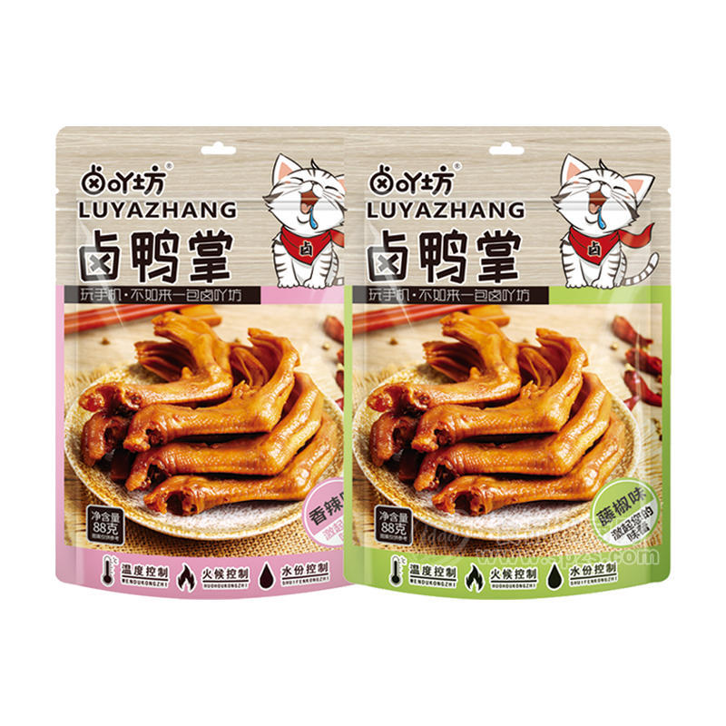 卤吖坊香辣味藤椒味卤鸭掌休闲食品88g