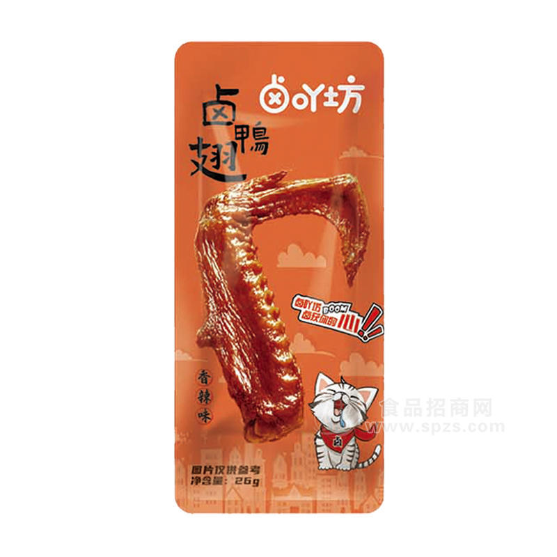 卤吖坊香辣味卤鸭翅休闲食品26g