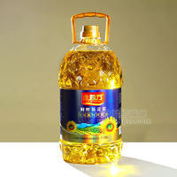 走四方鲜榨葵花籽油食用植物调和油5L