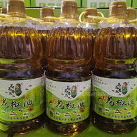 花花老太花椒油食用油招商代理