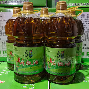 花花老太麻椒油调味油食用油招商代理