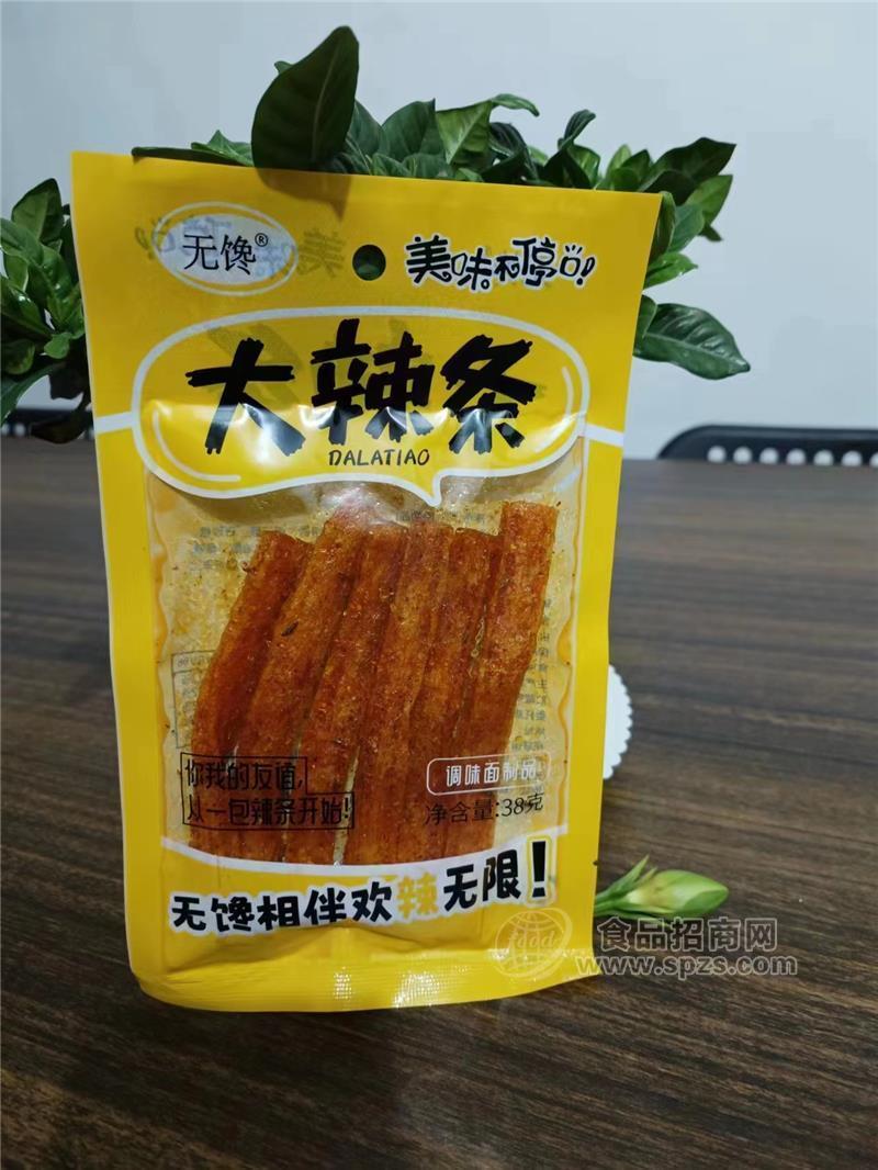 無饞大辣條38g休閑食品零食招商