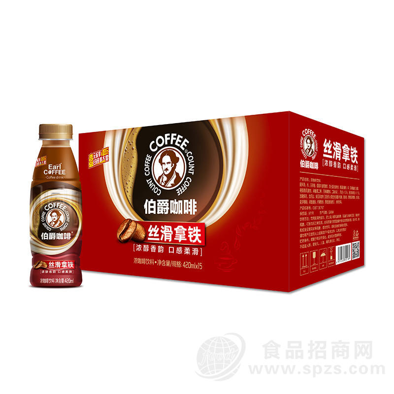 伯爵咖啡浓咖啡饮料420mlx15瓶