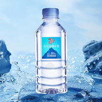 中梦泉天然弱碱矿泉水瓶装水天然碱性水小分子水350ml