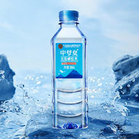 中夢泉天然堿性水瓶裝水小分子水386ml