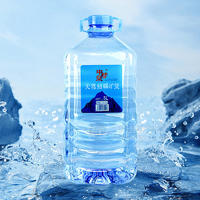 中梦泉天然弱碱矿泉5L