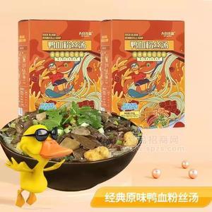 大白先森鴨血粉絲湯南京特產(chǎn)盒裝方便食品預(yù)制菜255g