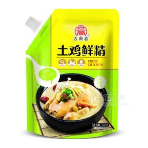 古鼎香土鸡鲜精