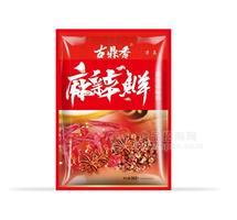 古鼎香麻辣鲜