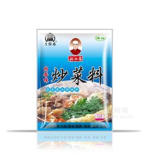 古鼎香肉味香炒菜料固態(tài)復合調(diào)味料